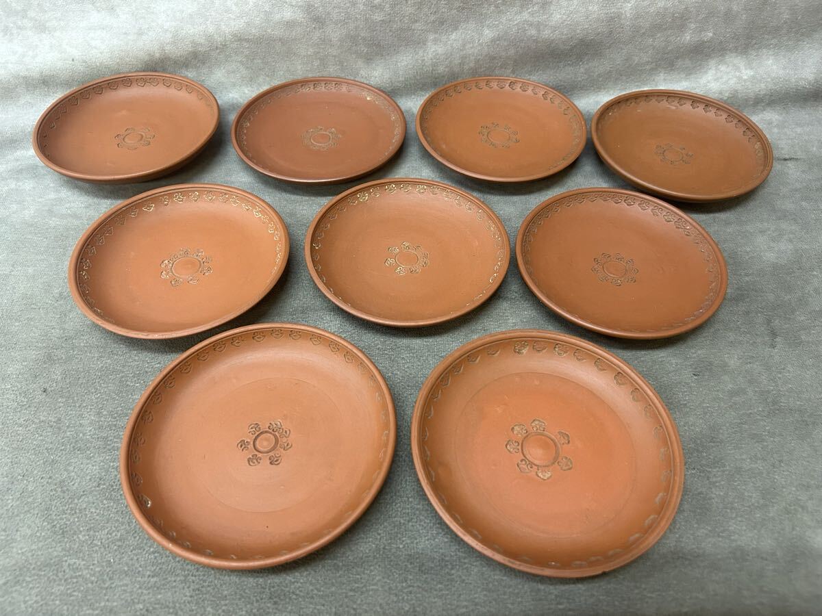 時代物 旧家蔵出し 皿 9枚 元光齋 銘あり 素焼き 直径約11cm 古い 和食器