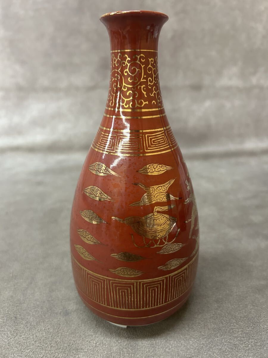 当時物 九谷 徳利 赤絵 金彩 高さ約18cm 雲 鳥 鳳凰 一輪挿しにも 花入 花瓶 置物 古美術 骨董 コレクション
