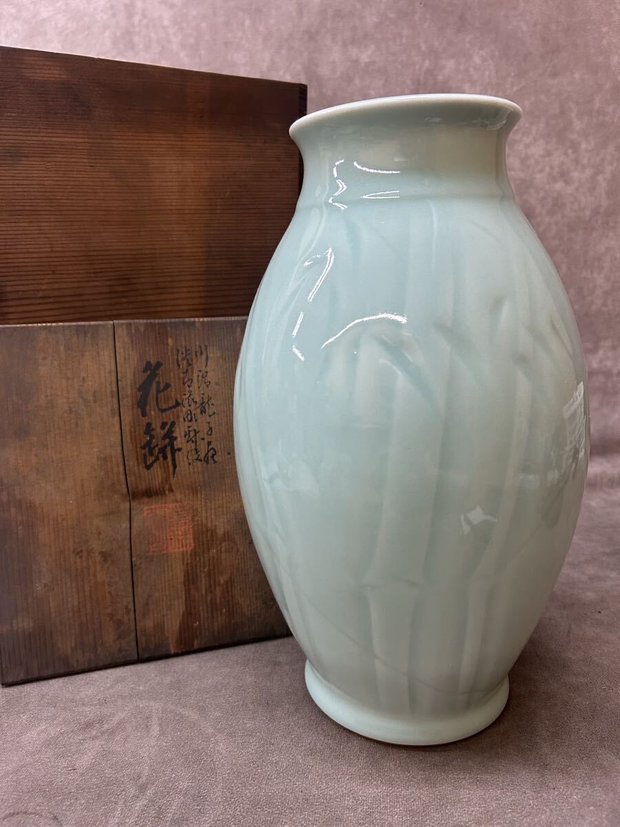 時代物 花瓶 萬珠堂 花器 花入 インテリア フラワーベース 置物 飾り 青磁 高さ約30cm 