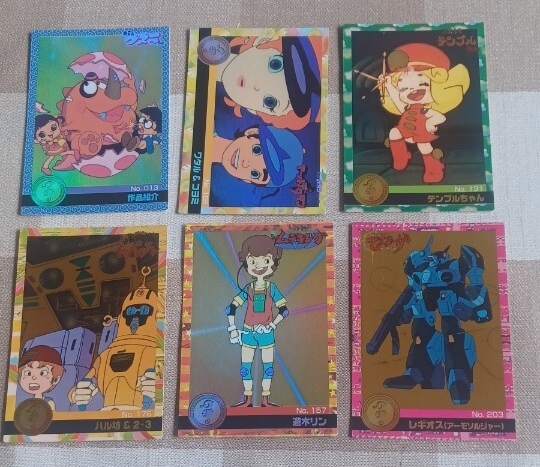 レトロカードアニバーサリー40thタツノコプロプロダクション1962年カード