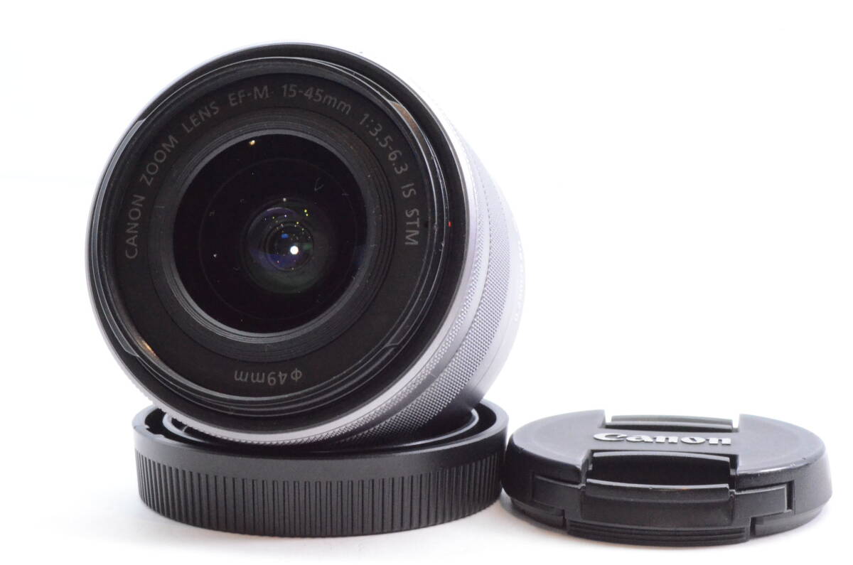 Canon EF-M 15-45 3.5-6.3 IS STM シルバー ミラーレス 一眼 カメラ レンズ キヤノン 　　　2402005A