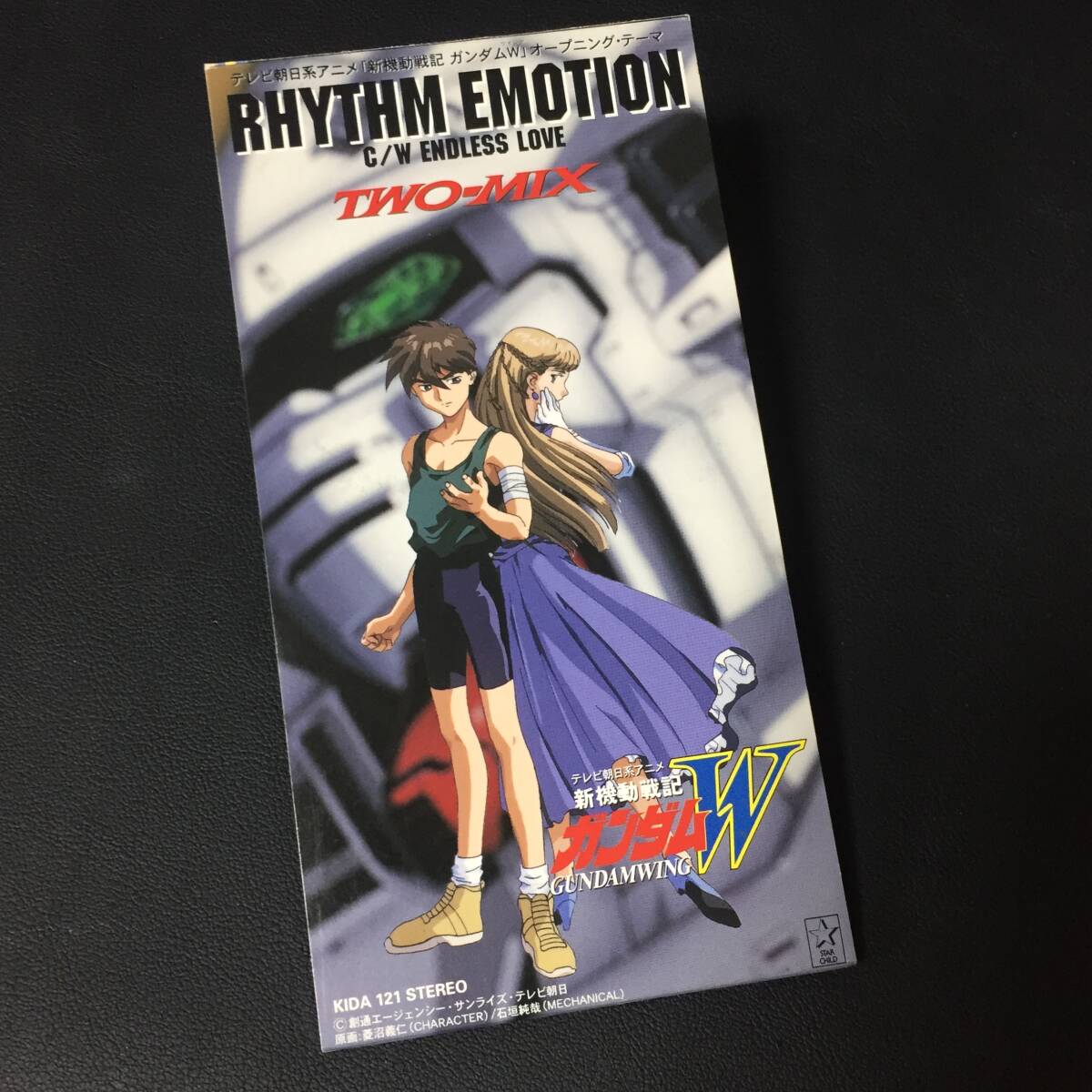 【邦楽8cmCD】 TWO-MIX(トゥーミックス) 『RHYTHM EMOTION/ENDLESS LOVE』 CD-12273
