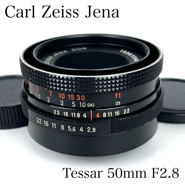 ◆Carl Zeiss Jena DDR Tessar◆ 50mm F2.8 カールツァイス イエナ テッサー ★M42マウント ドイツ オールドレンズ 標準単焦点