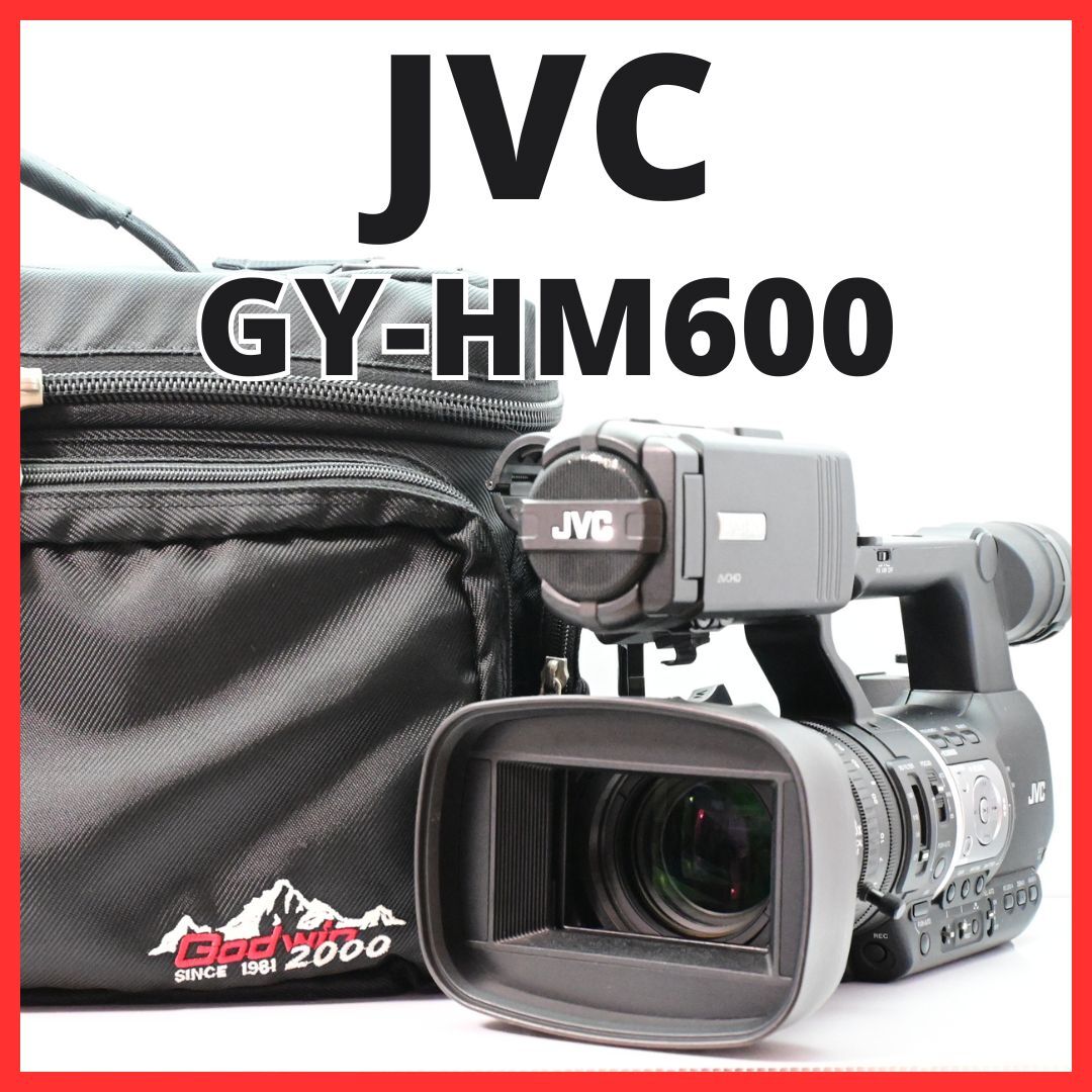 H23[6762]69 ケンウッド KENWOOD JVC GY-HM600