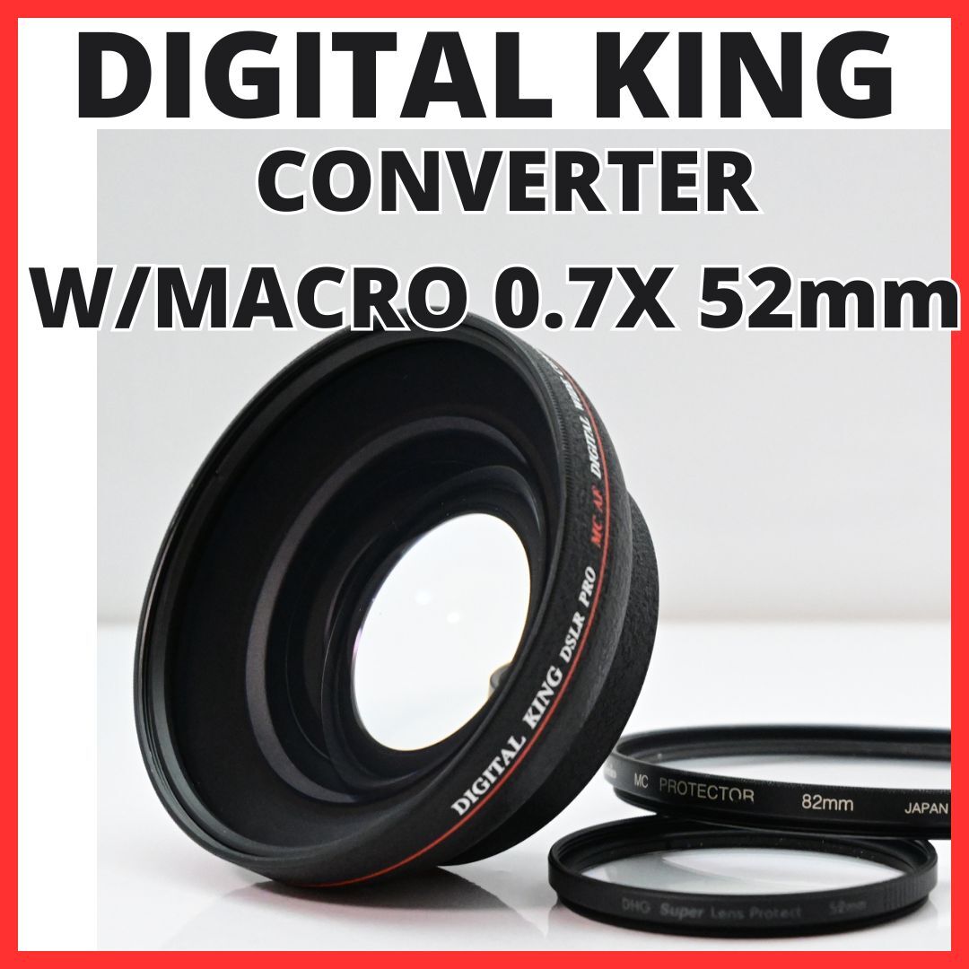 H23[6690] デジタルキング DIGITAL KING DSLR PRO MC AF DIGITAL WIDE CONVERTER W/MACRO 0.7X 52mm