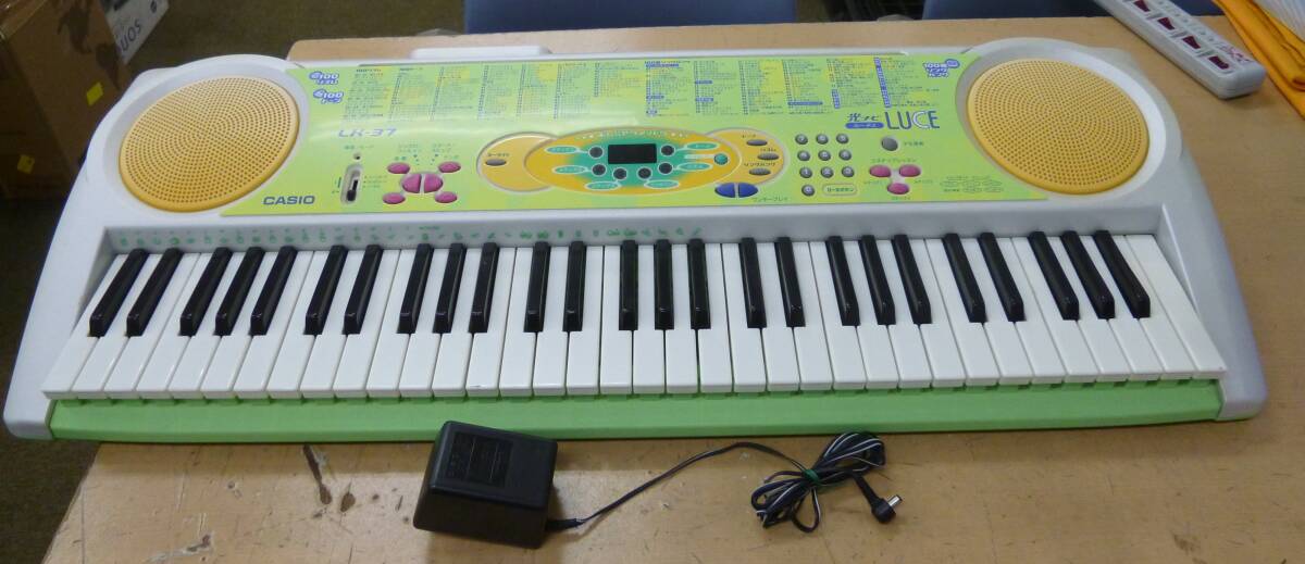 中古 CASIO カシオ 光るナビゲーションキーボード LK-37 [K-68] 送料無料(北海道・沖縄・離島・佐川急便中継料金がかかる地域は除く)