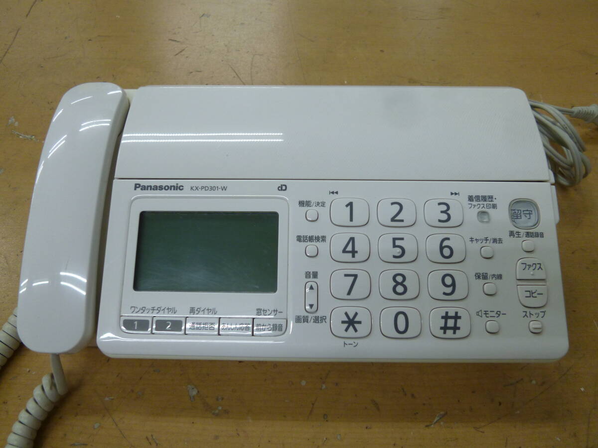 中古ジャンク Panasonic パーソナルファックス KX-PD301DL [E-227] 送料無料(北海道・沖縄・離島・佐川急便中継料金がかかる地域は除く)