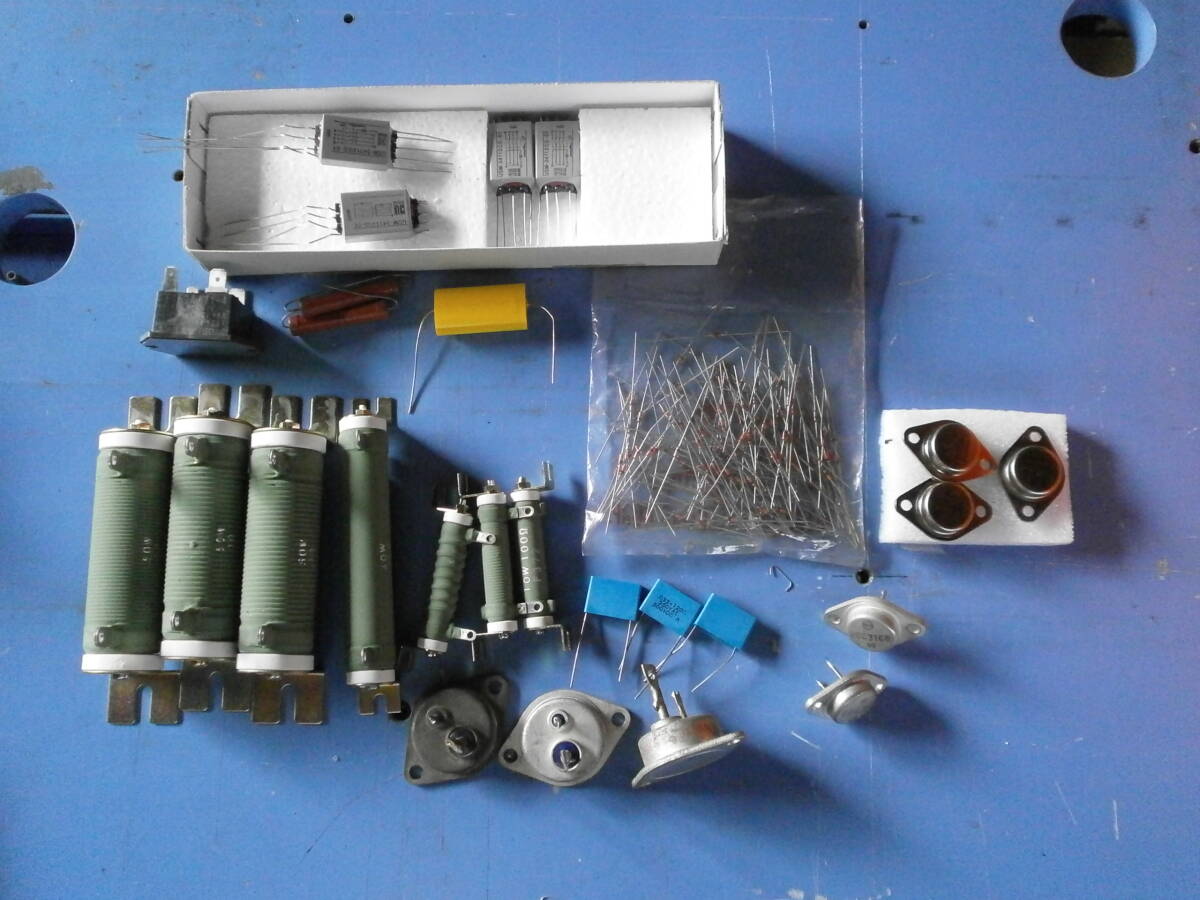 電子部品まとめて、トランジスタ、抵抗器、古い電子部品