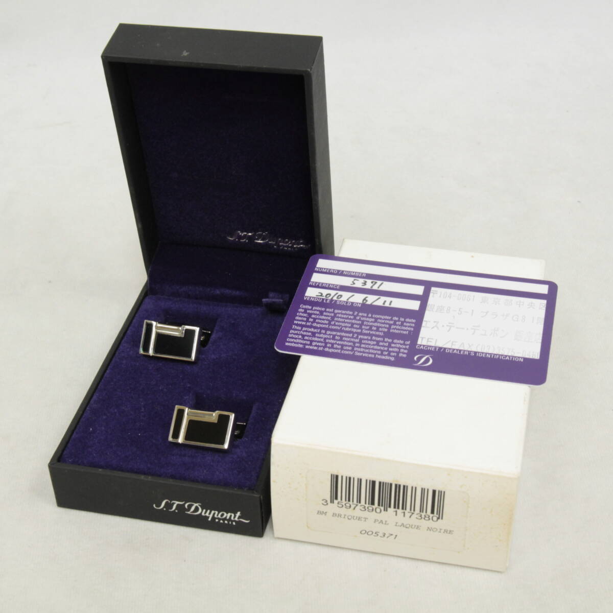 ☆S.T.Dupont デュポン カフスボタン カフリンクス ライターモチーフ 保証書 箱　2504-K0409K(NT)