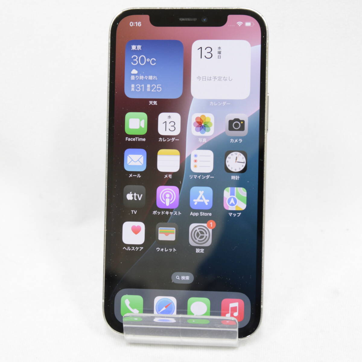 Apple iPhone 12Pro MGMA3J/A 256GB シルバー SIMロック解除済み BT77％ 初期化済 KDDI系 ○ アイフォン スマホ 現状品 2508-N0018M(NT)