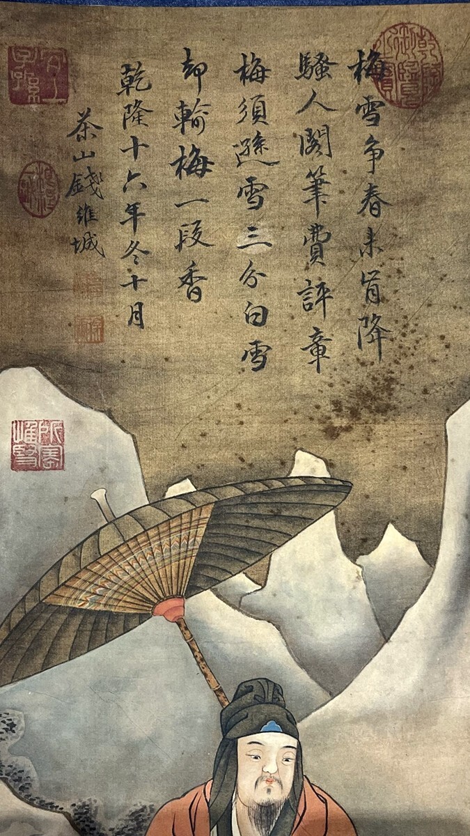 {$data['title']拍卖