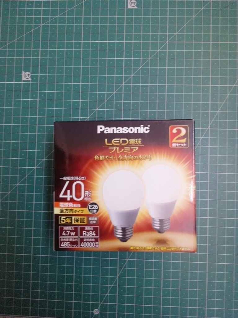 新品　パナソニック LED電球プレミア 一般電球タイプ 40形相当 485lm 全方向タイプ E26口金 2個セット LDA5LGZ40ESW22T