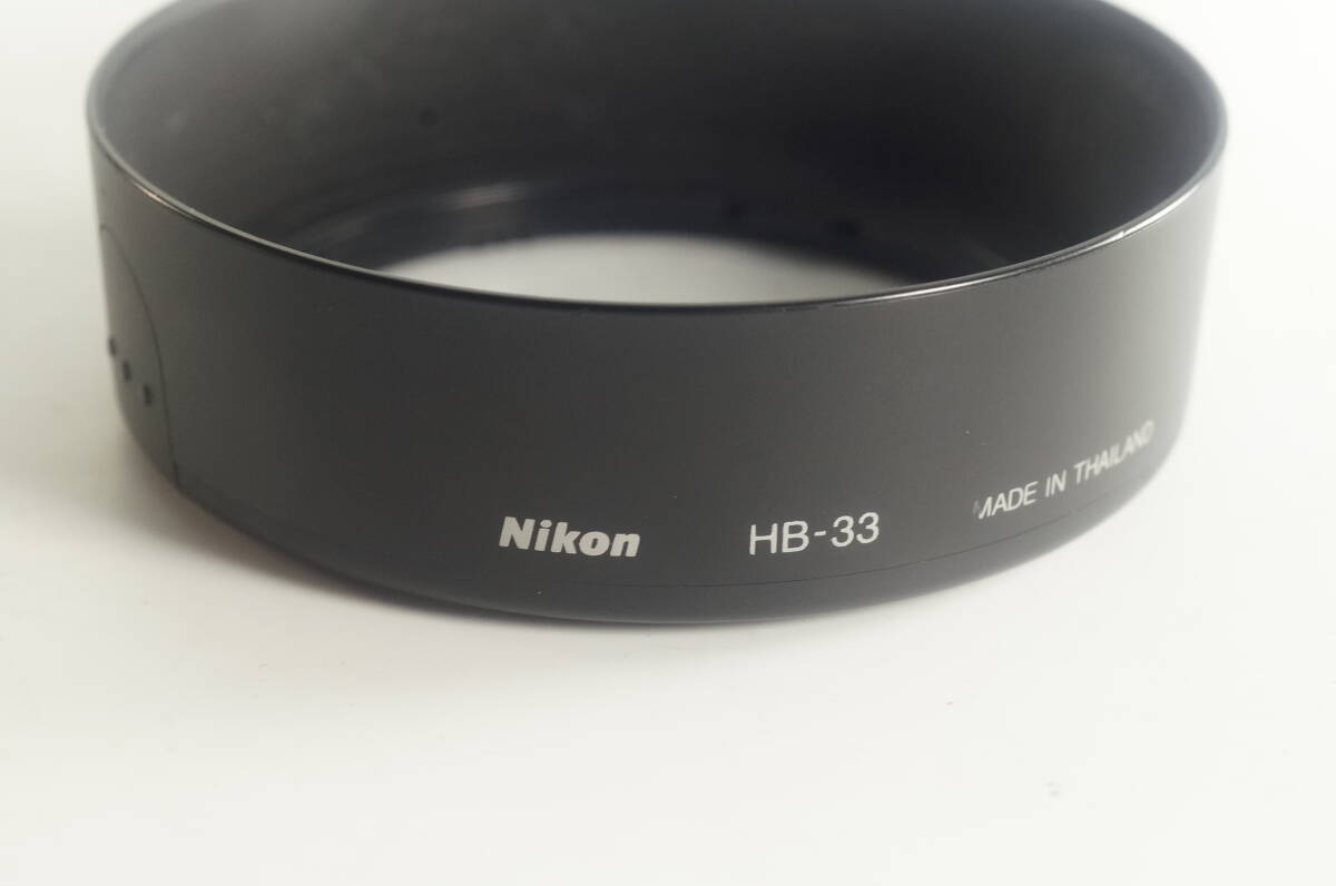 plnyeA013『とてもキレイ』NIKON HB-33 AF-S DX Zoom-Nikkor ED 18-55mm F3.5-5.6G用 ニコン レンズフード LENS HOOD SHADE