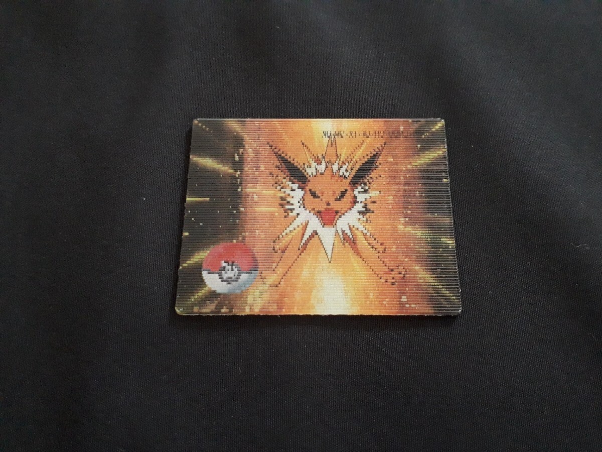当時物 明治 ポケモン チェンジカード 15 サンダース Pokemon