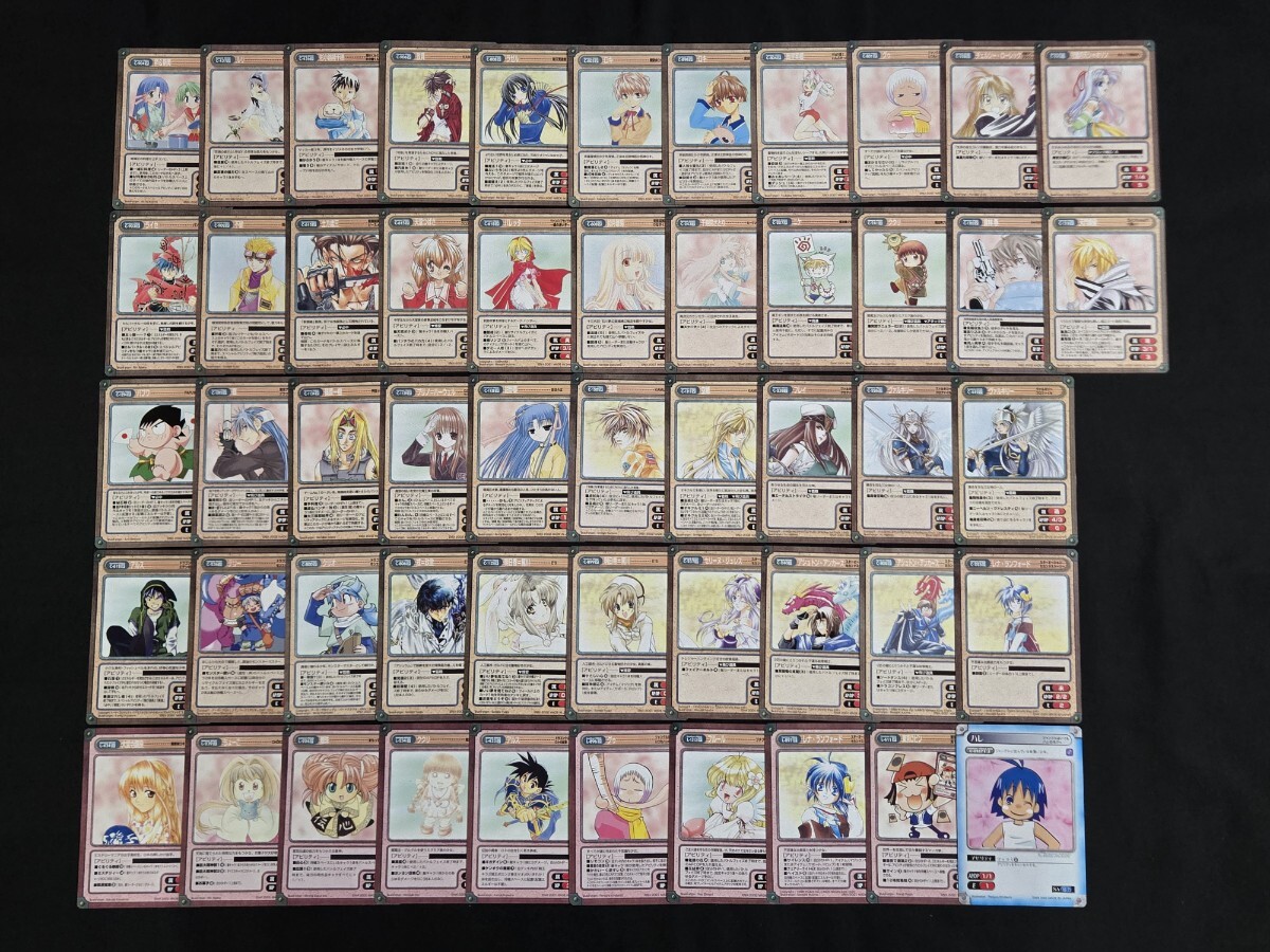 希少 ガンガンヴァーサス TCG カード SP のみ まとめセット スターオーシャン ヴァルキリープロファイル E'S ドラクエ 他