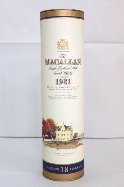 【空箱】 マッカラン18年 1981 700ml用 空箱 円柱箱 スコッチ コレクション マニア ウイスキー 空き箱