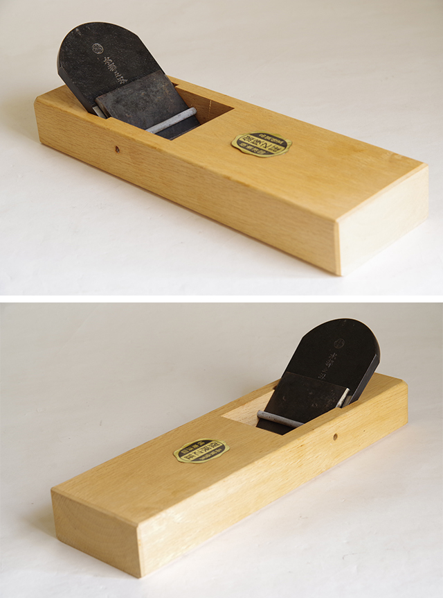 ■未使用品 鉋 「　水都の刃　」 一世是房作 11■