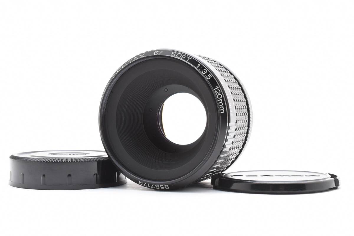 【動作良好美品★】ペンタックス PENTAX 67 SOFT 120mm F3.5 #M12070