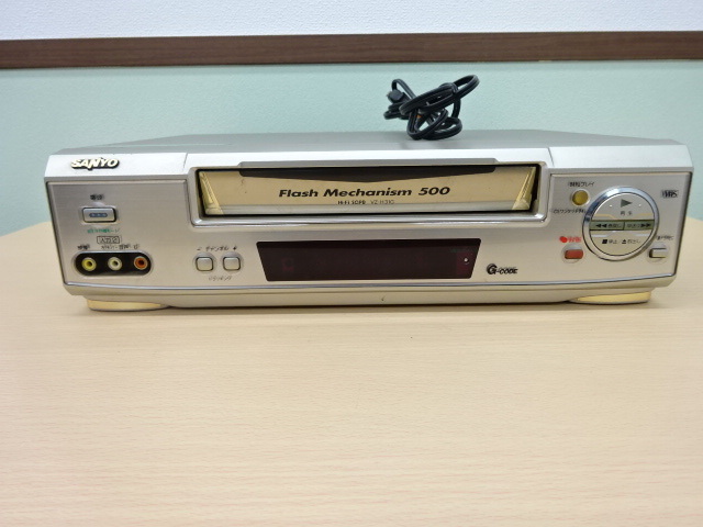 SANYO サンヨー VZ-H31G ビデオテープレコーダー 2000年製　本体のみ　中古 現状品　※通電のみ確認済 現状品※ 