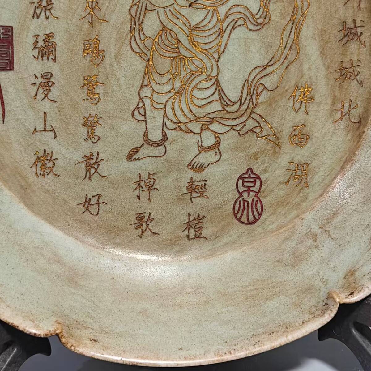 {$data['title']拍卖