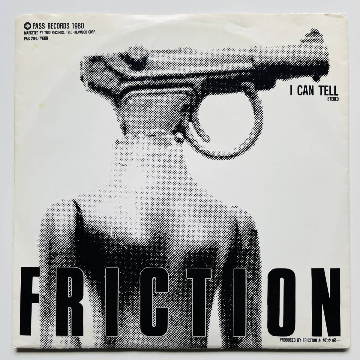 貴重 7インチレコード〔 Friction - I Can Tell B / Pistol 〕フリクション / CLAZY DREAM RECK TSUNEMATSU CHIKO HIGE 東京ROCKERS