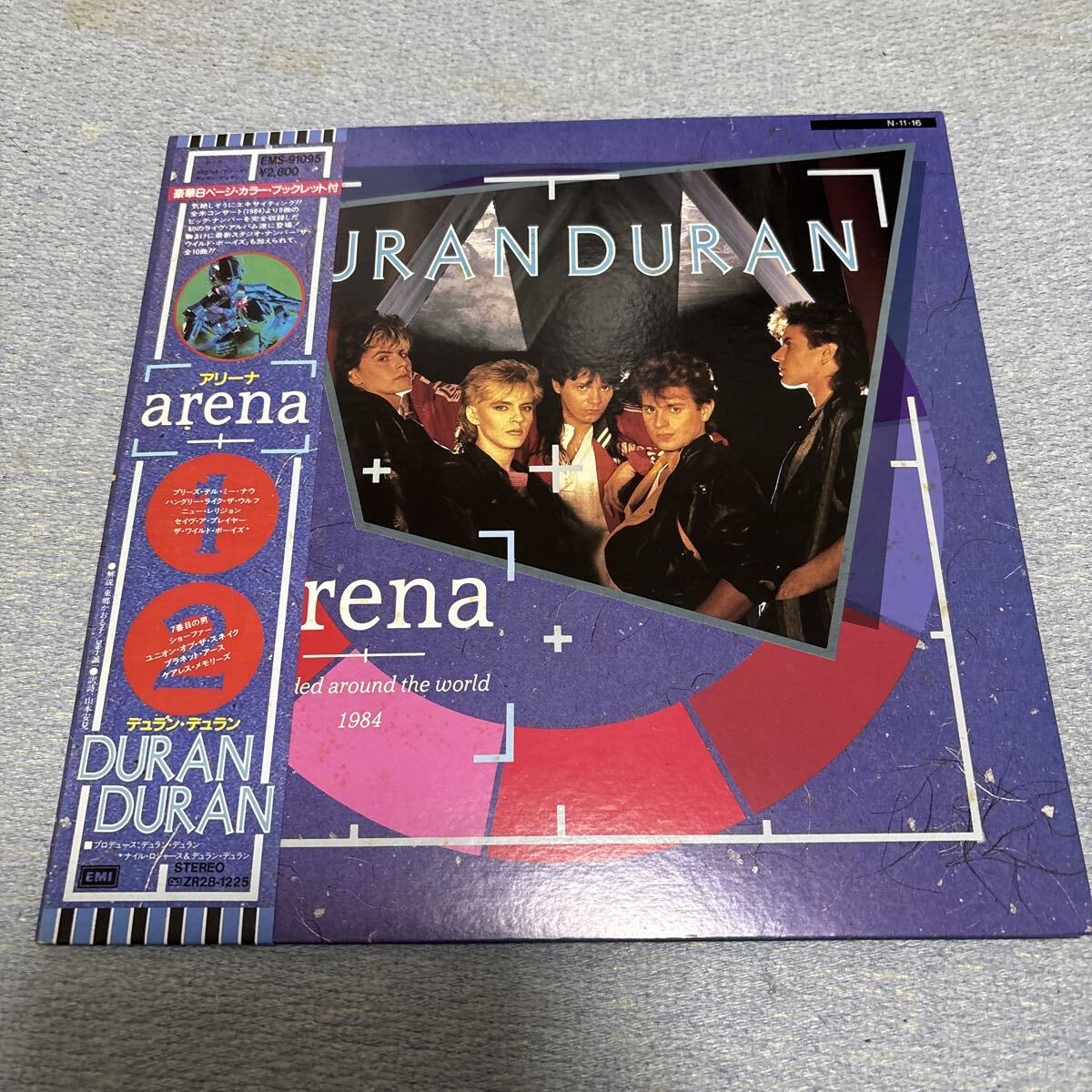 デュランデュラン　 Arena 帯付 LP 見開き