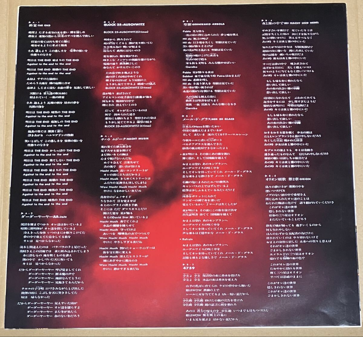 {$data['title']拍卖