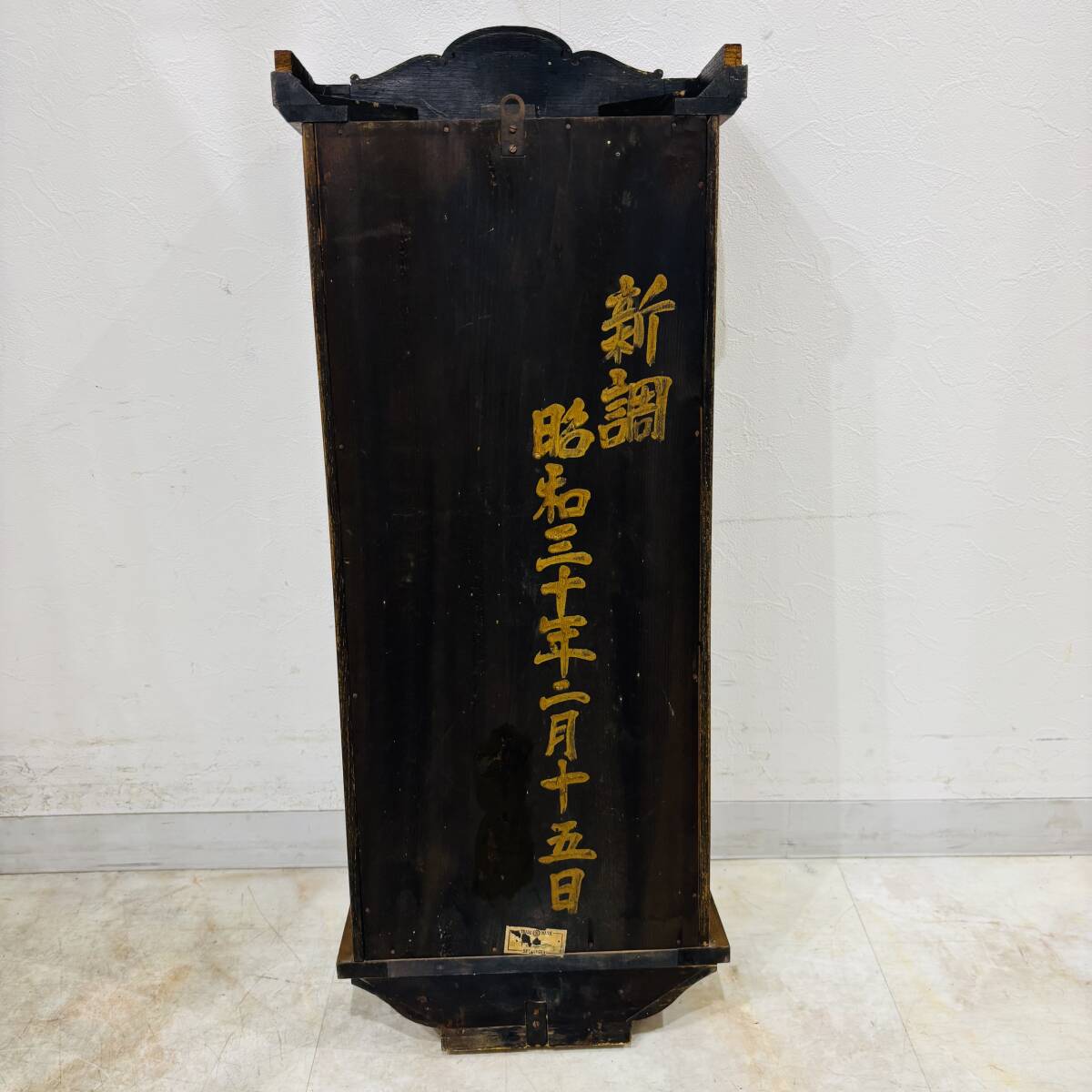 {$data['title']拍卖