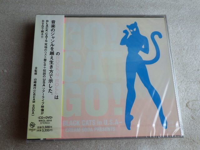 未開封　BLACK CATS　ブラックキャッツ　CD+DVD　GO!CAT!GO!-BLACK CATS in U.S.A CREAM SODA PRESENTS　デッドストック　ｖ012410