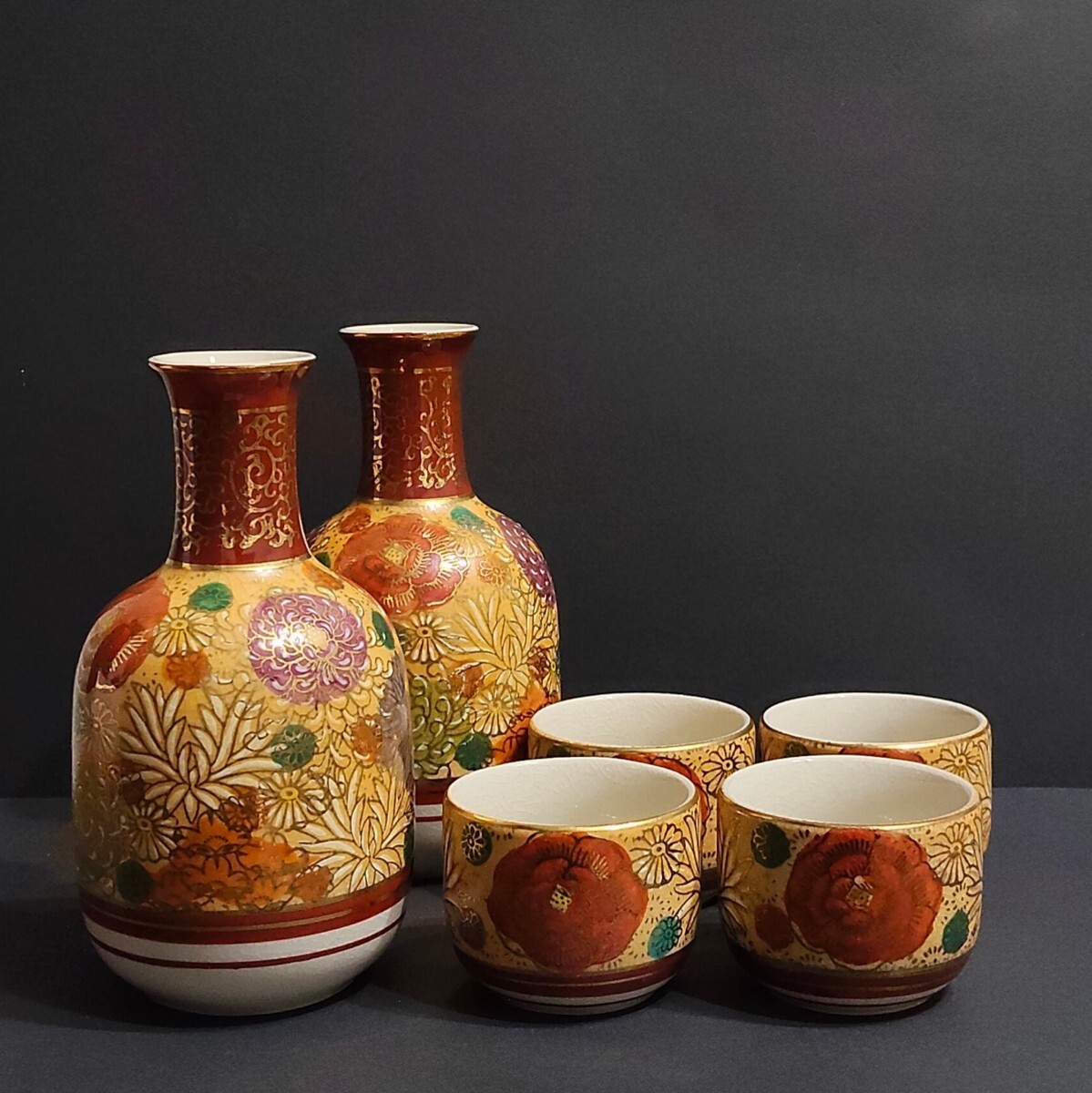 九谷焼 花詰め 徳利×2 お猪口×4 酒器揃え レトロ 古美術 中古 送料無料 即決