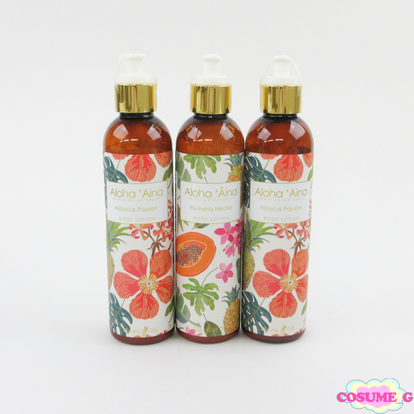 Aloha Aina アロハアイナ ボディローション 236ml 3点セット MC859