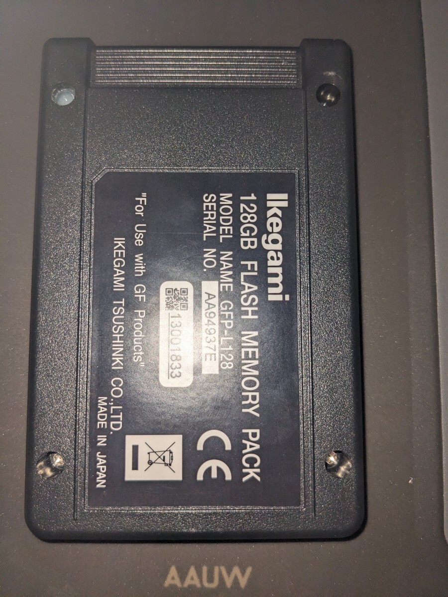 GFPAK 128GB Ikegami 