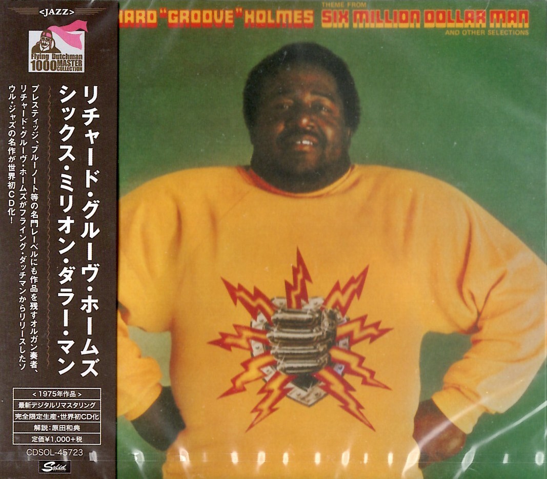 【新品CD】シックス・ミリオン・ダラー・マン / リチャード・グルーヴ・ホームズ 　Richard “Groove”Holmes