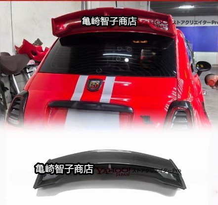 フィアットアバルト 500 595 695 Lスタイル GTルーフスポイラー-FRP製・未塗装