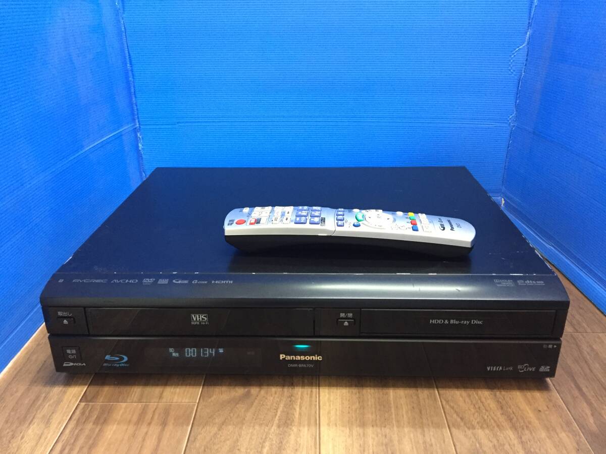 パナソニック VHS一体型 ブルーレイレコーダー DMR-BR670V リモコン付き　中古品8981