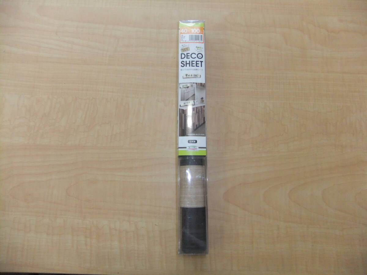DECO　SHEET　寄せ木（BR)40ｃｍ幅　100ｃｍ高さ