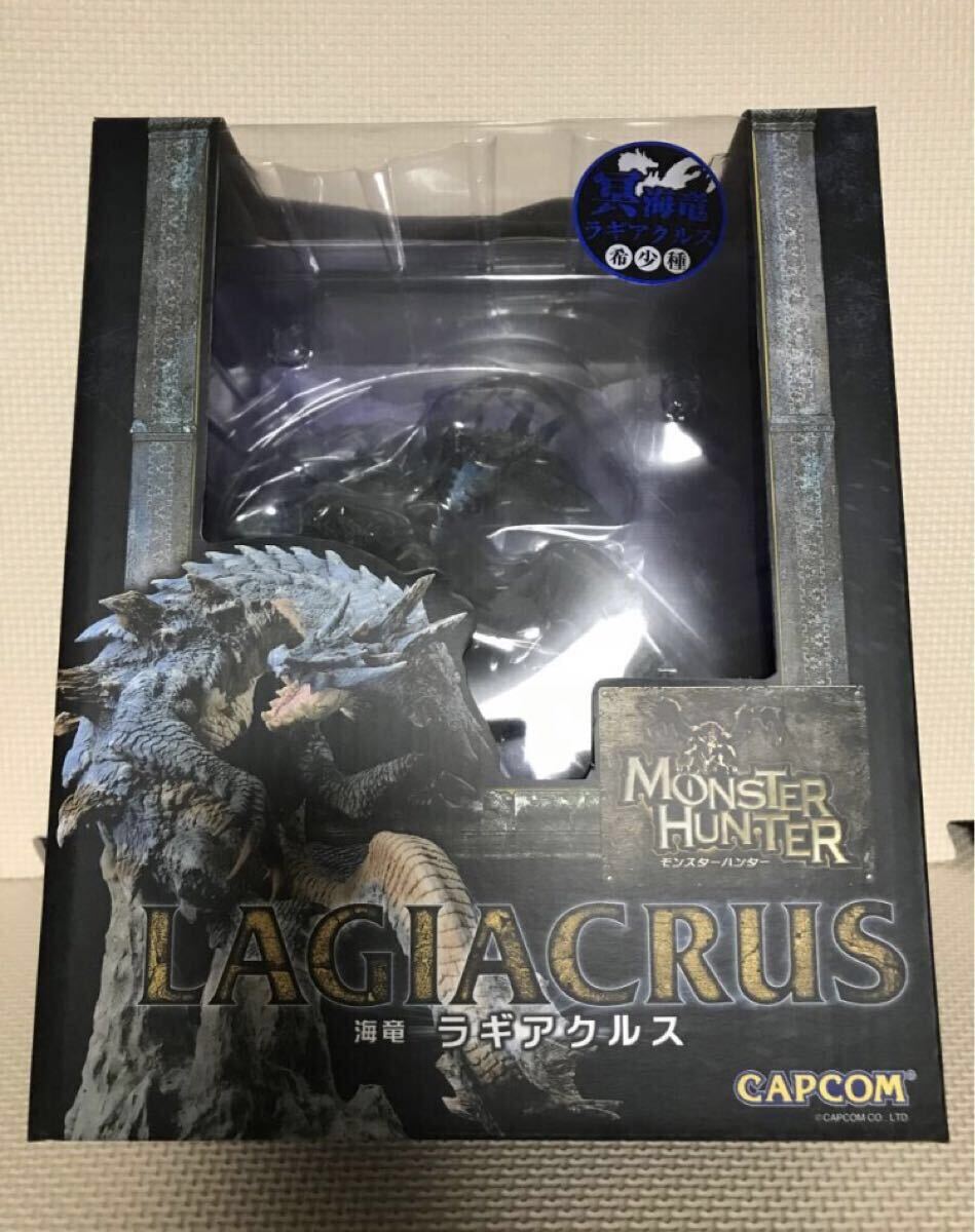 未開封 ラギアクルス希少種 モンハン クリエイターズモデル フィギュア CAPCOM