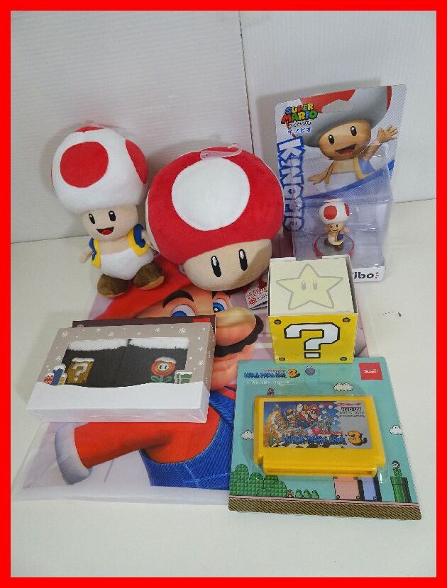 ニンテンドーミュージアム　グッズセット　キノコ　2508★Sイ-0316