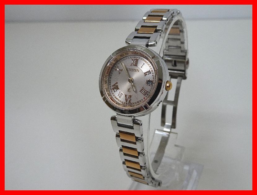 CITIZEN　シチズン　XC　クロスシー　H240-T021662　REDIO CONTROLLED　Eco-Drive　TITANIUM　5気圧防水　W147　中古　2508★イ-0312