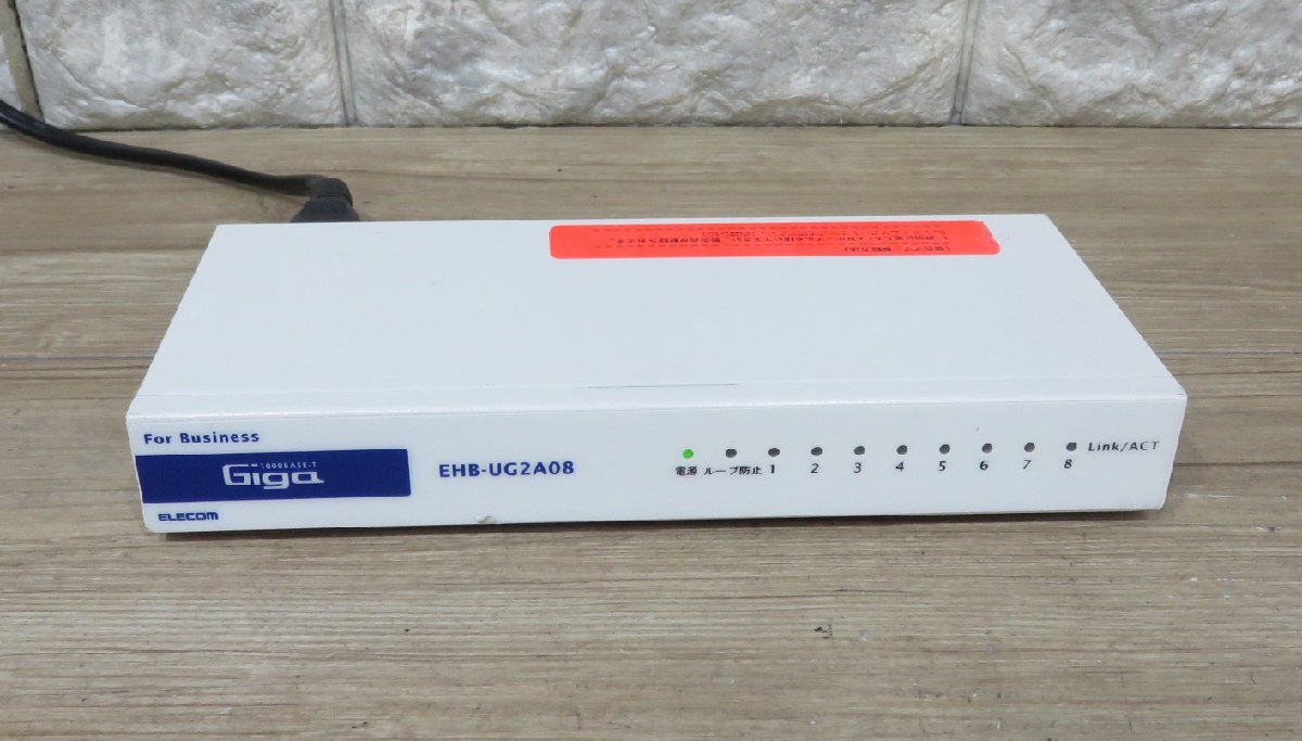 ★≪中古品≫Elecom 8Port Gigabit EHB-UG2A08[t25081119]