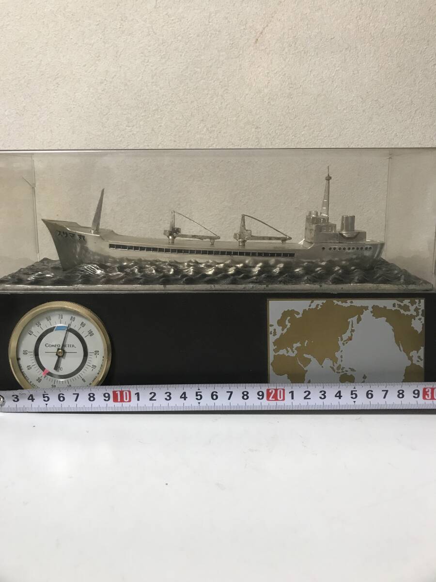 激レア　希少　冷凍食肉輸送船　プリマ丸　プリマハム　ケース壊れあり　インテリア　温室度計（正確かは不明）　【KA6081907】