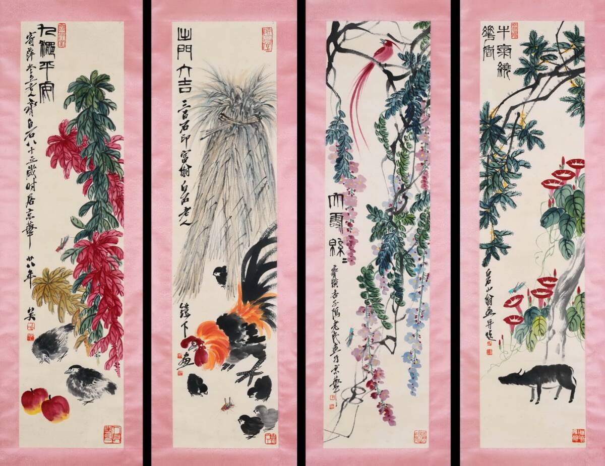 {$data['title']拍卖