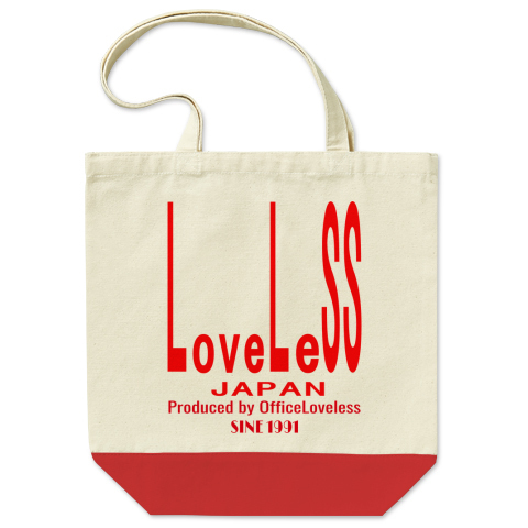 ☆定番の人気商品！Ls (Loveless) LoveLeSS LOGO トートバック.COLOR：NATURAL×RED ≪即決商品≫☆