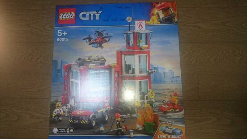 LEGO（レゴ） 60215 シティ 消防署