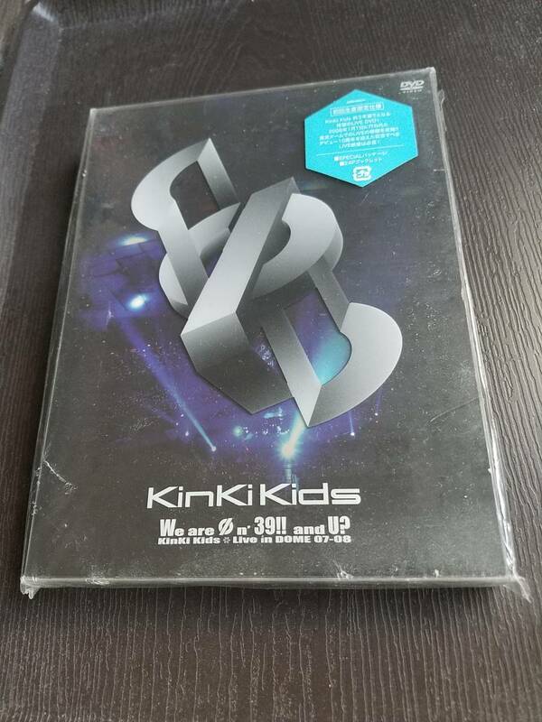 未開封新品　KinKi Kids堂本光一　堂本剛　We are Φ 'n 39!! and U? 2007-2008 DVD 初回生産限定仕様