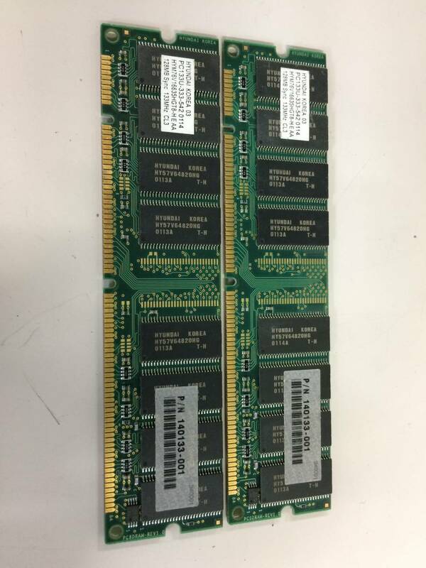 中古品 HYUNDAI DIMM PC133-128M 256MB(128M*2) 現状品