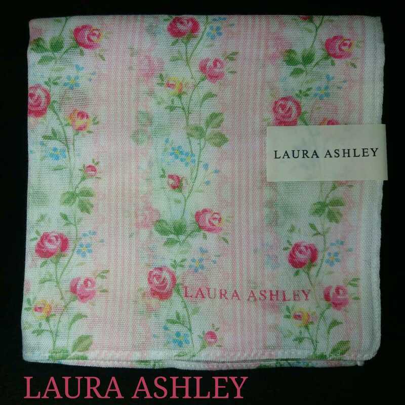 【未使用新品】　LAURA　ASHLEY　ローラアシュレイ　ハンカチ　96　8643