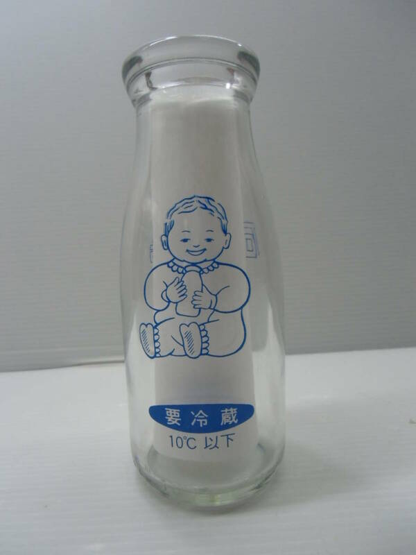 石畠牧場 富山 赤ちゃんのマーク 青 古いミルク瓶 空ビン ガラス瓶/昭和レトロ 古い牛乳瓶 ガラス ビン ミルク 空瓶 シャビー カフェ