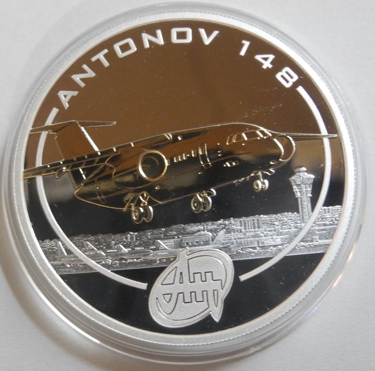 クック諸島 1ドル銀貨 1oz 2008年 限定24金メッキ版 アントノフ Antonov An-148 純銀1オンス 新品レア！ニュージーランド エリザベス女王