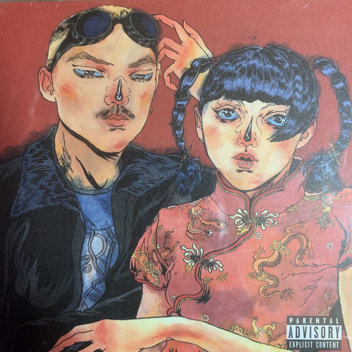 TENG GANG STARR 『ICON』ゆるふわギャング,NENE,ちゃんみな,PUNPEE,S.L.A.C.K,GAPPER,PSG,鎮座DOPENESS,KOHH,変態紳士クラブ